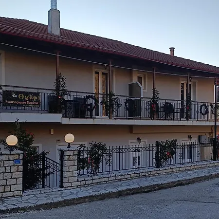 αγέρι *